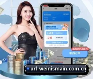智能升级
